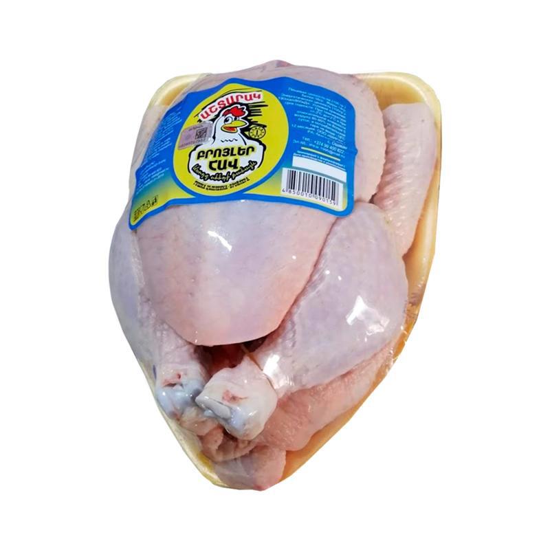 Fresh chicken "Ashtarak'' kg