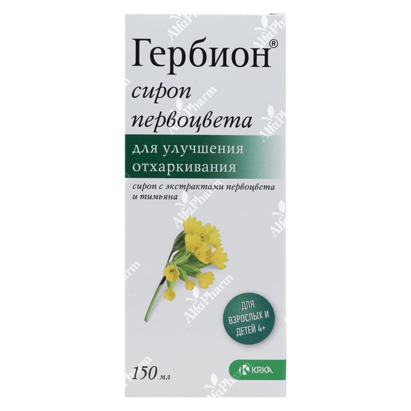 Հերբիոն գարնանածաղիկի օշարակ 150մլ