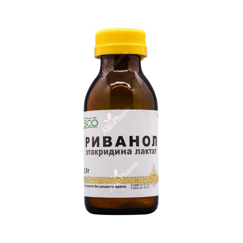 Ռիվանոլ սրվ. 100մգ/100մլ