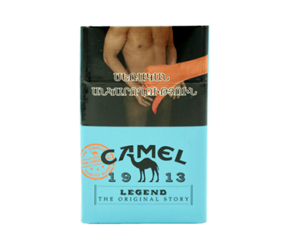 Cigarettes Camel Legend Blue