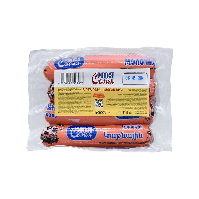 Qizlar yigitni silkitmoqda (porno surat)