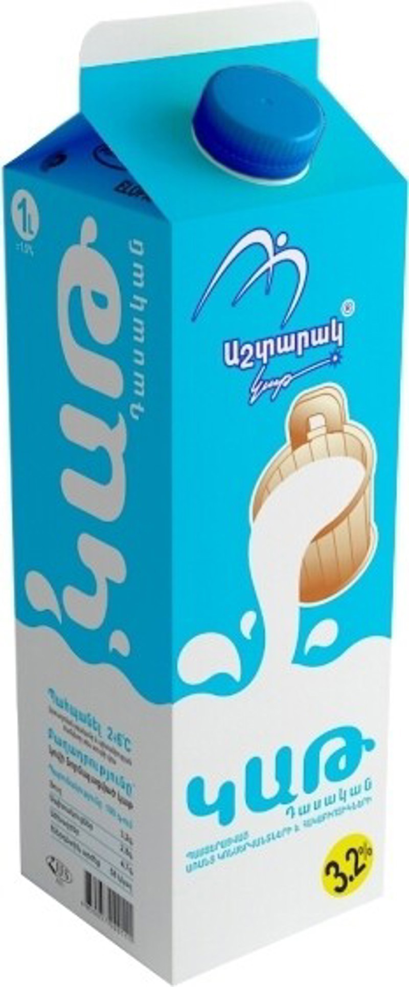 Milk "Ashtarak Kat" 1l, richness 3.2%