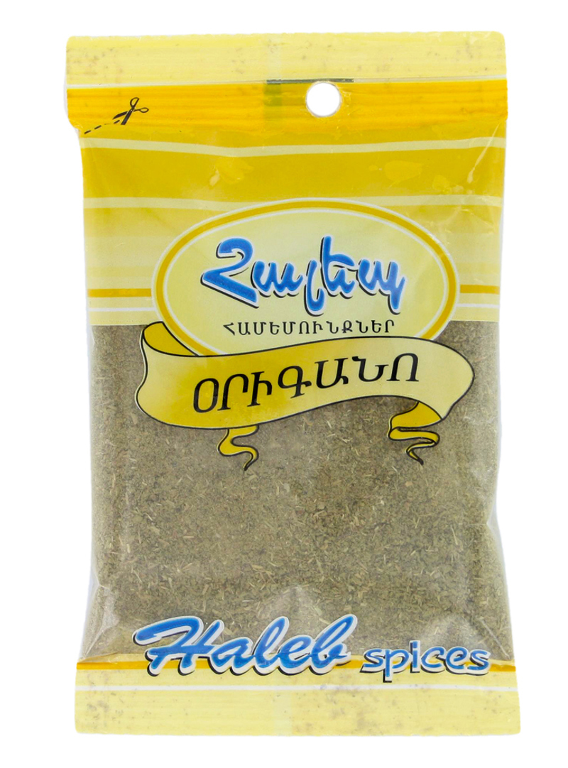 Օրեգանո "Հալեպ" 20գ