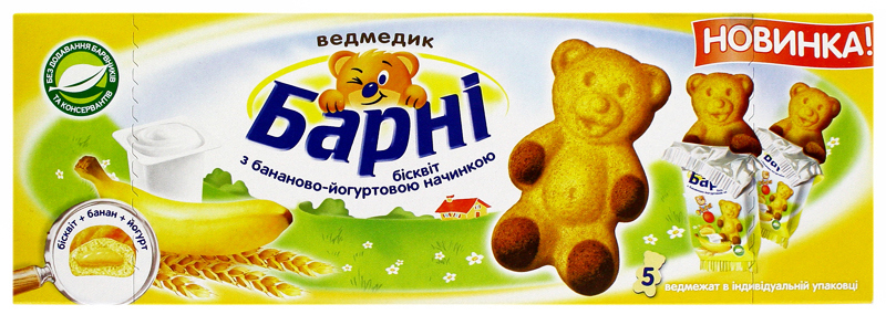 Sponge cake bear with banana-yoghurt filling "Barni" 150g