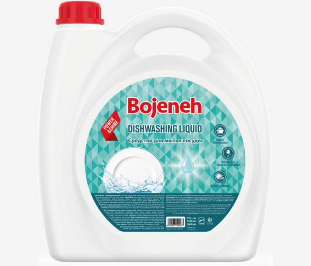 Սպասք լվանալու հեղուկ "Bojeneh" կապույտ 3500 մլ․