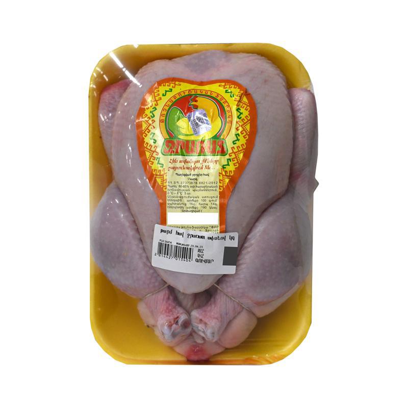 Fresh chicken "Jrarat'' kg