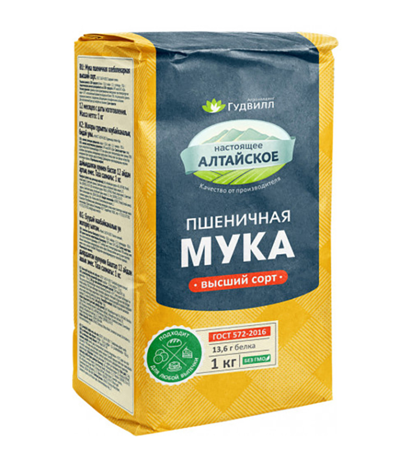 Wheat flour "Goodwill" 1kg