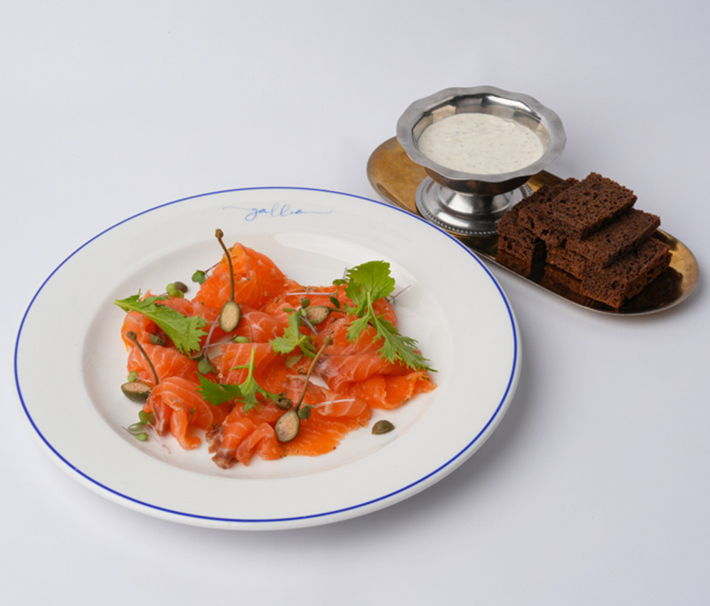 Гравлакс из лосося