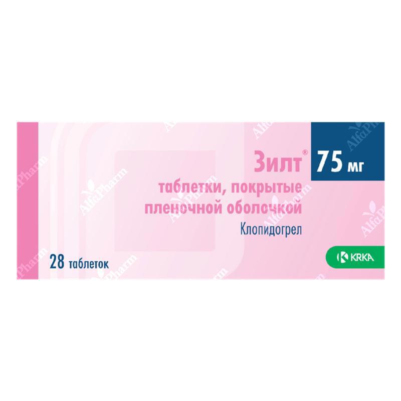 Զիլտ դհտ. թ/պ 75մգ x 28