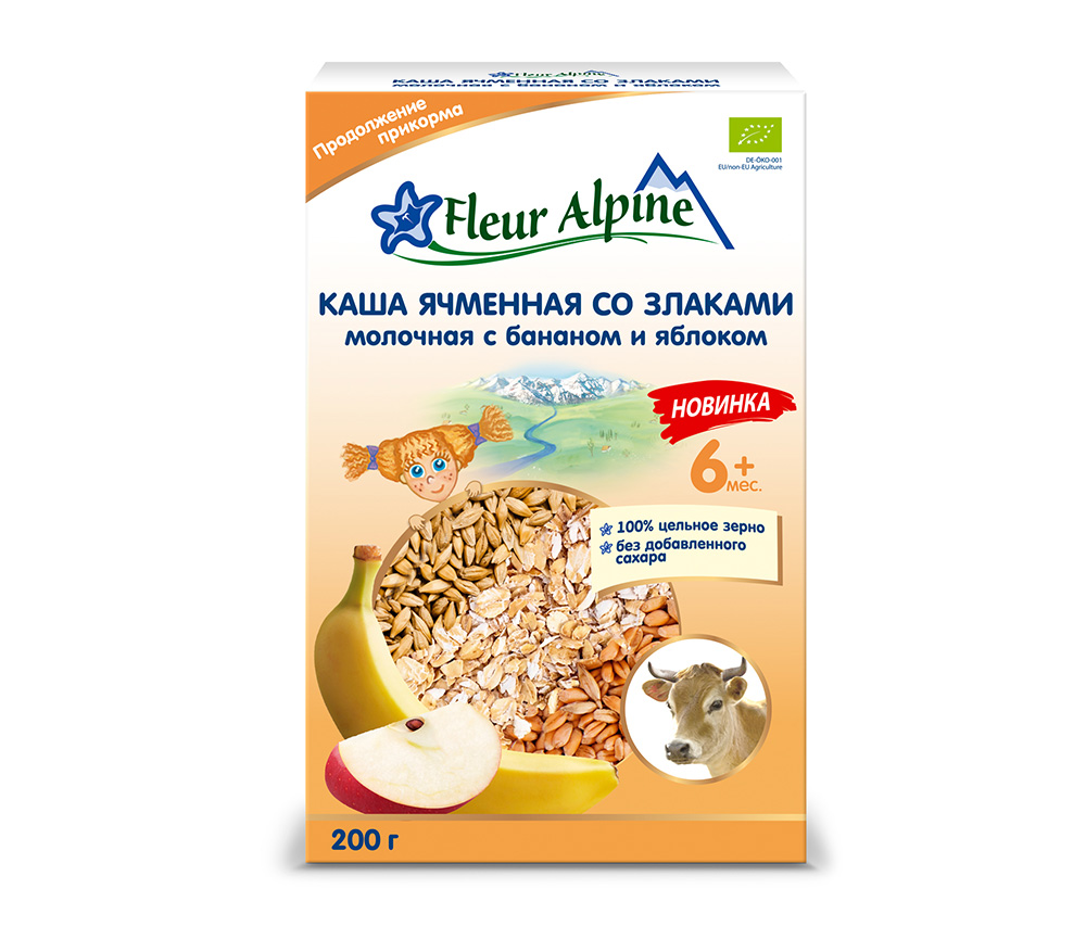 Каша ячменная со злаками «Молочная с бананом и яблоком» с 6 месяцев 200г