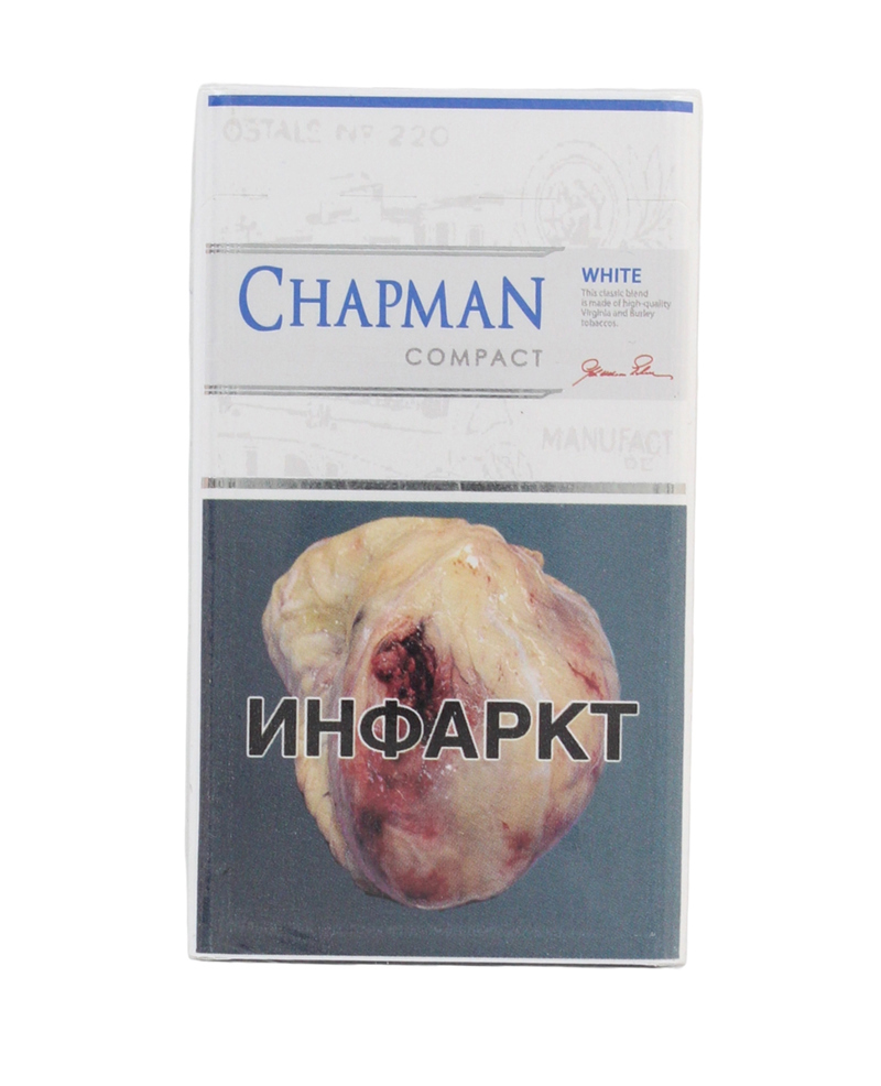Cigarettes "Chapman Compact White"

