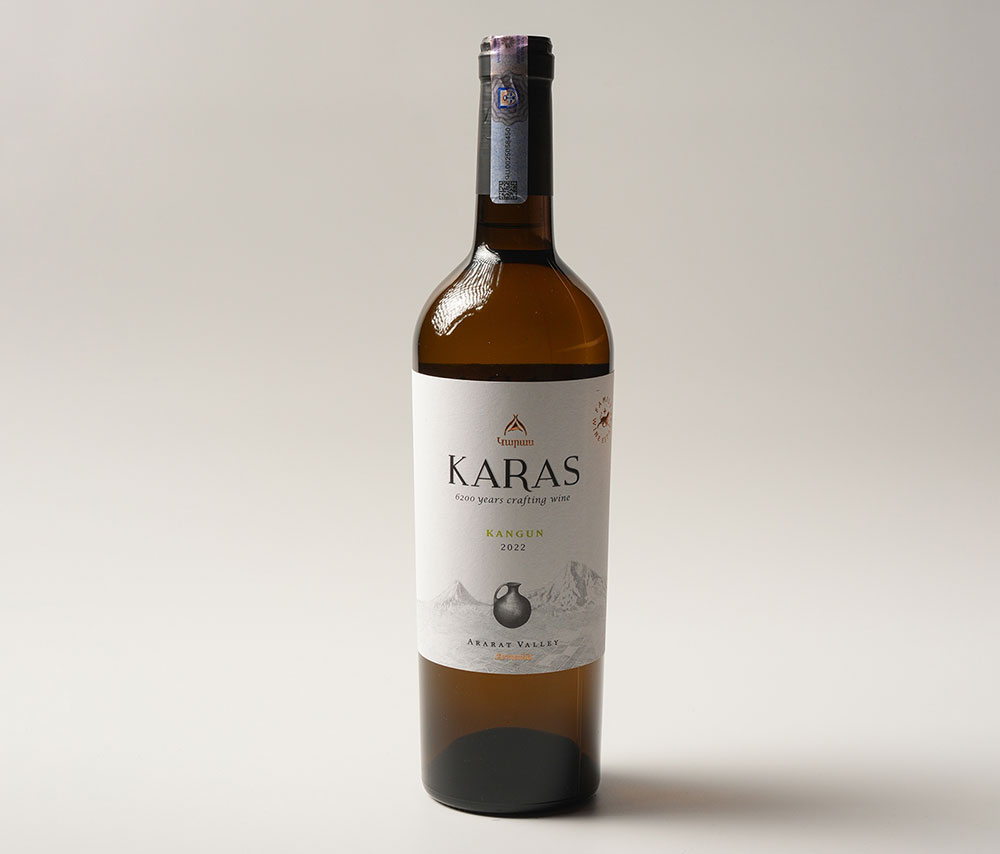 Karas Kangun White Dry 2022 Գինի
