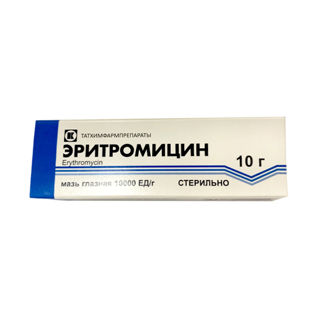 Էրիտրոմիցին աչքի քսուք 10000 ԱՄ/գ 10գ