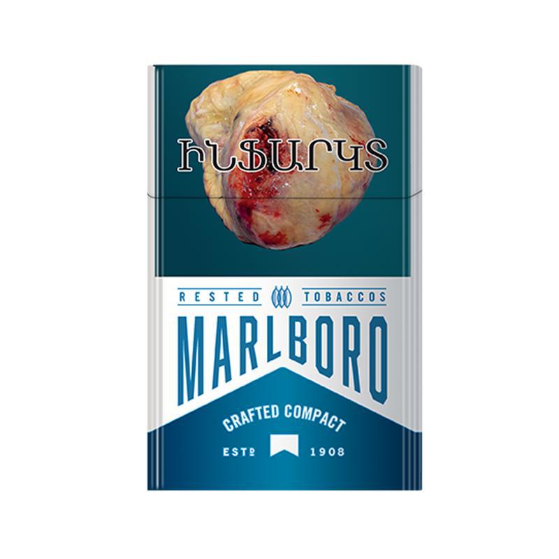 Cigarettes 
