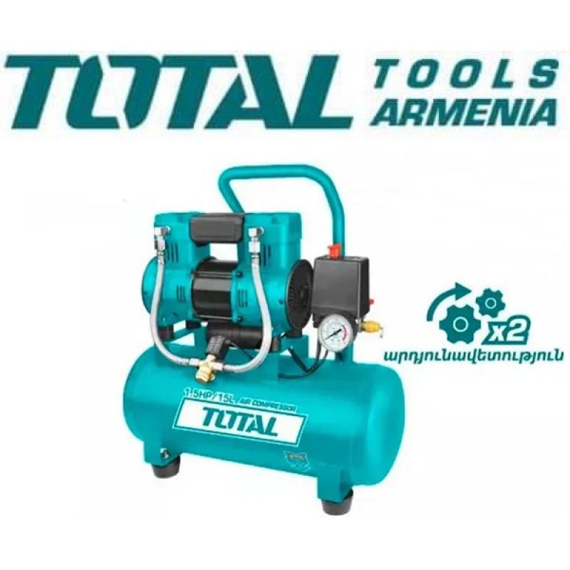 Կոմպրեսոր 15լ TCS1110152