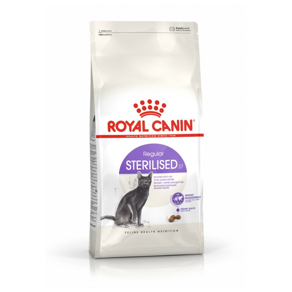Չոր կեր կատուների համար Royal Canin Sterilised Regular 10կգ