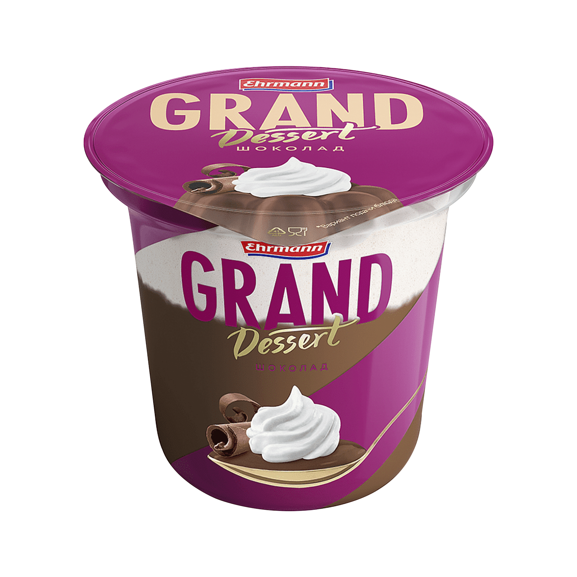 Պուդինգ «Գրանդ Դեսսերտ» շոկոլադ 5.2% 200գր