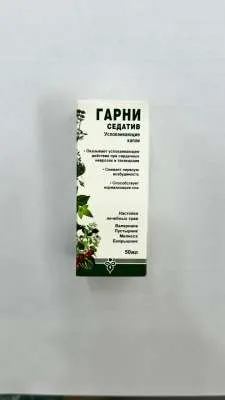 Գառնի սեդատիվ կաթիլ 50մլ