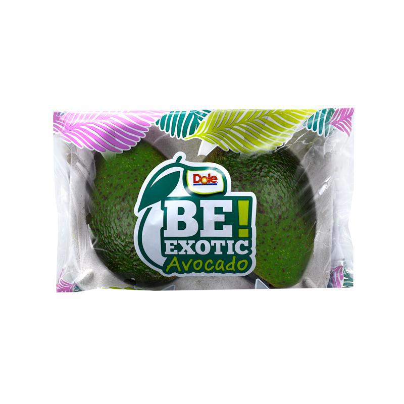 Авокадо 2шт