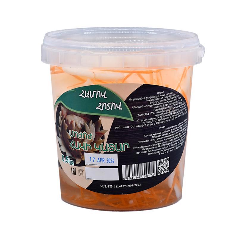 Mojozh from cockscombs 0.5kg