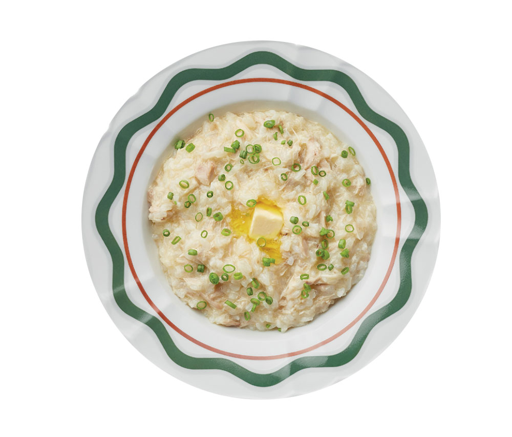 Հարիսա