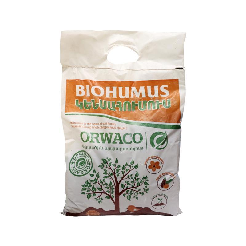 Биоудобрение Orwaco 2.5кг