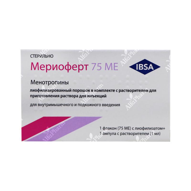 Մերիոֆերտ լիոֆիլիզ.փոշի ե/մ,մ/մ 75ՄՄ x1