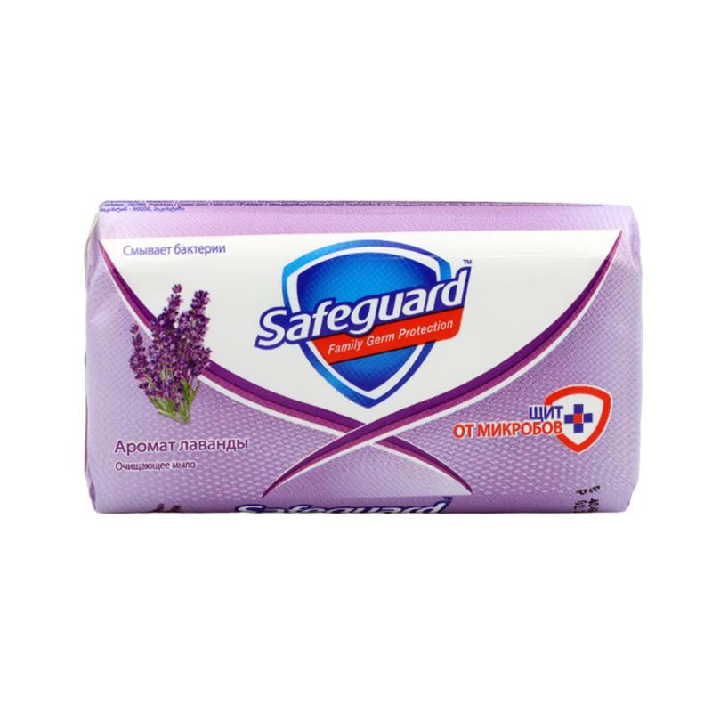 Soap "Safeguard" lavender 90g