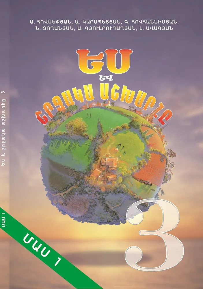 Leyla Aliyeva porno video Qabila porno videolar