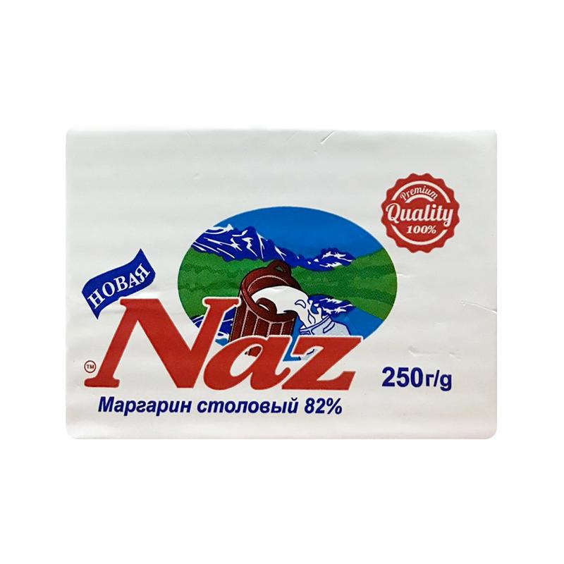 Մարգարին «Նազ» 250գր