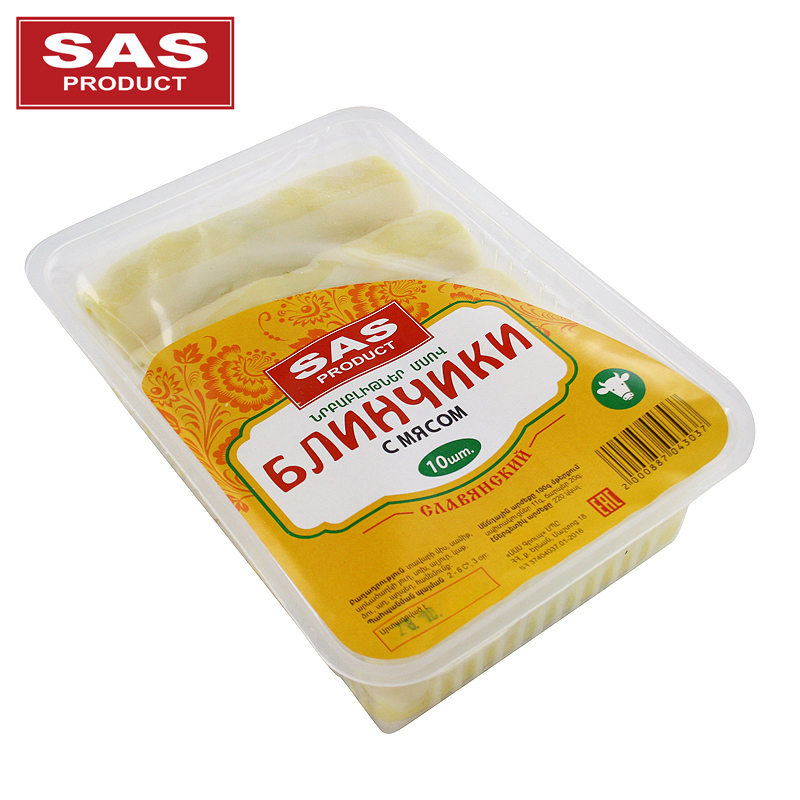 Semi-finished pancakes with meat "SAS Product" 10pcs