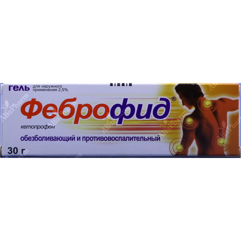 Febrofid gel 2.5%- 30g