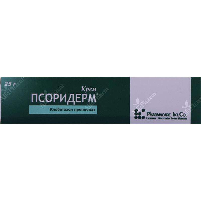 Psoriderm cream 25g