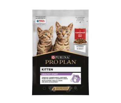 Կատվի խոնավ կեր Pro Plan Kitten (ձագերի համար) Տավարի մսով