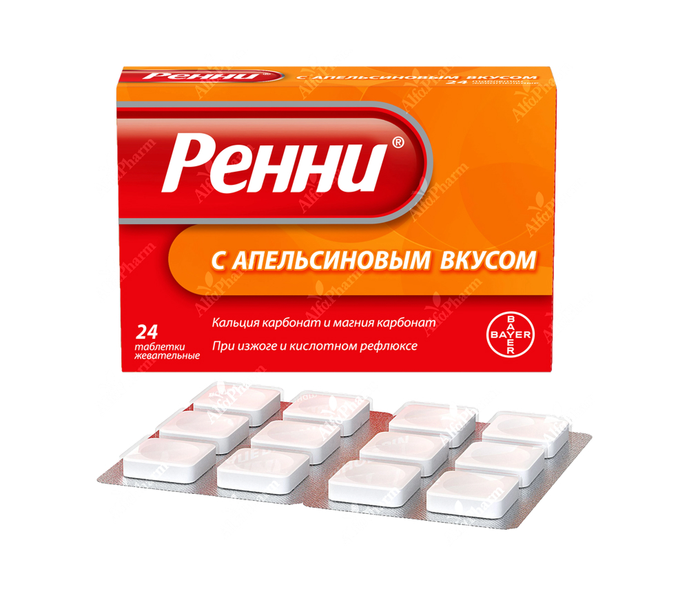 Ռեննի նարնջի համով ծամ դհտ x 24