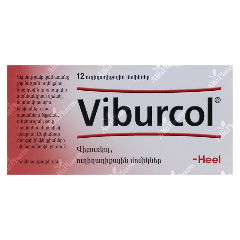 Վիբուրկոլ մոմ x 12