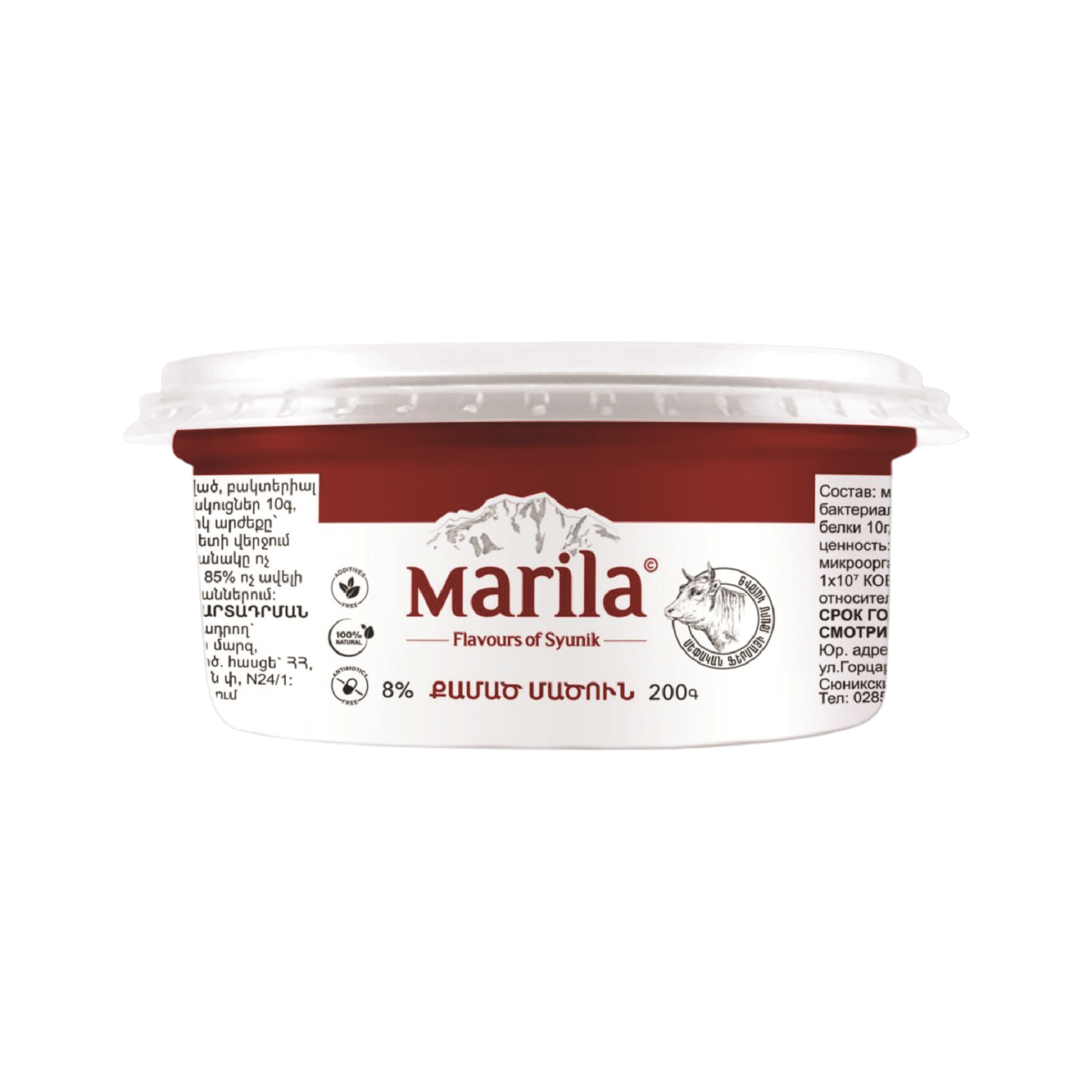 Мацони сцеженный "Марила" 8% 200г