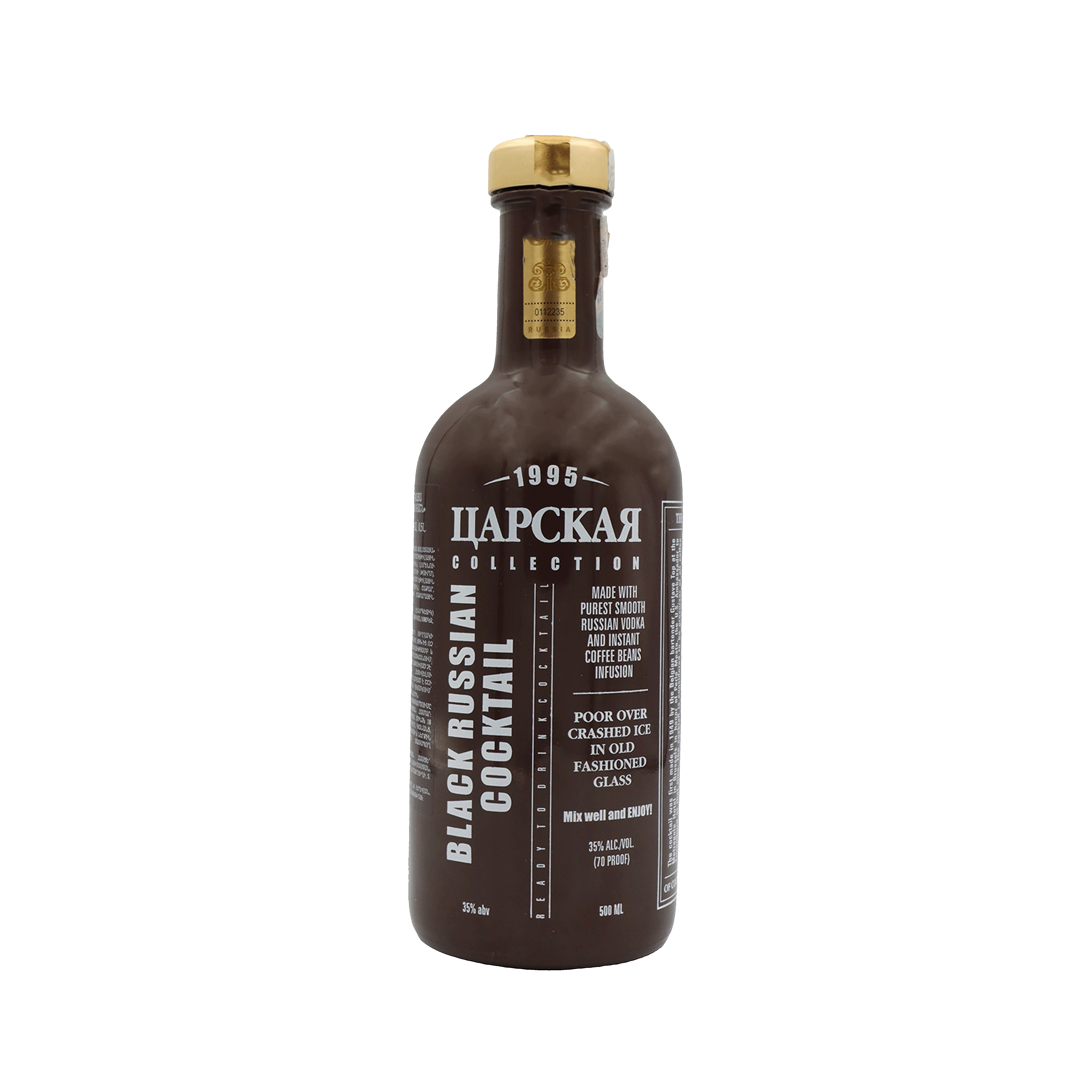 Cocktail "Tsarskaya" black russian 0.5l