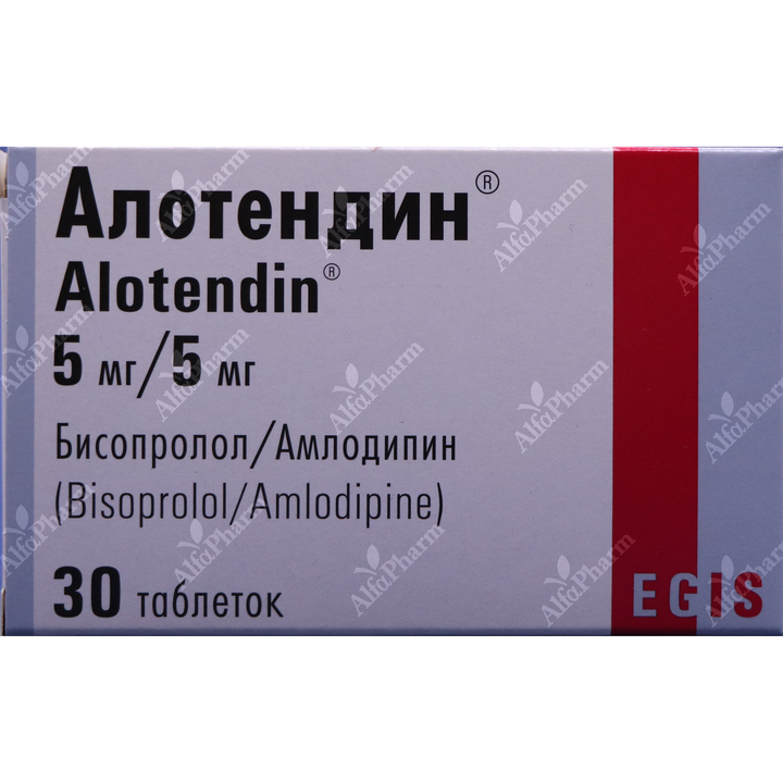 Ալոտենդին դհտ 5մգ/5մգ x 30