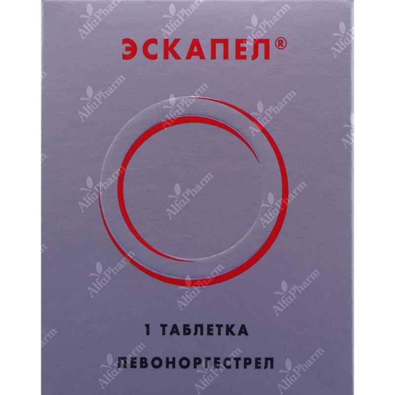 Էսկապել դհտ 1.5մգ x 1