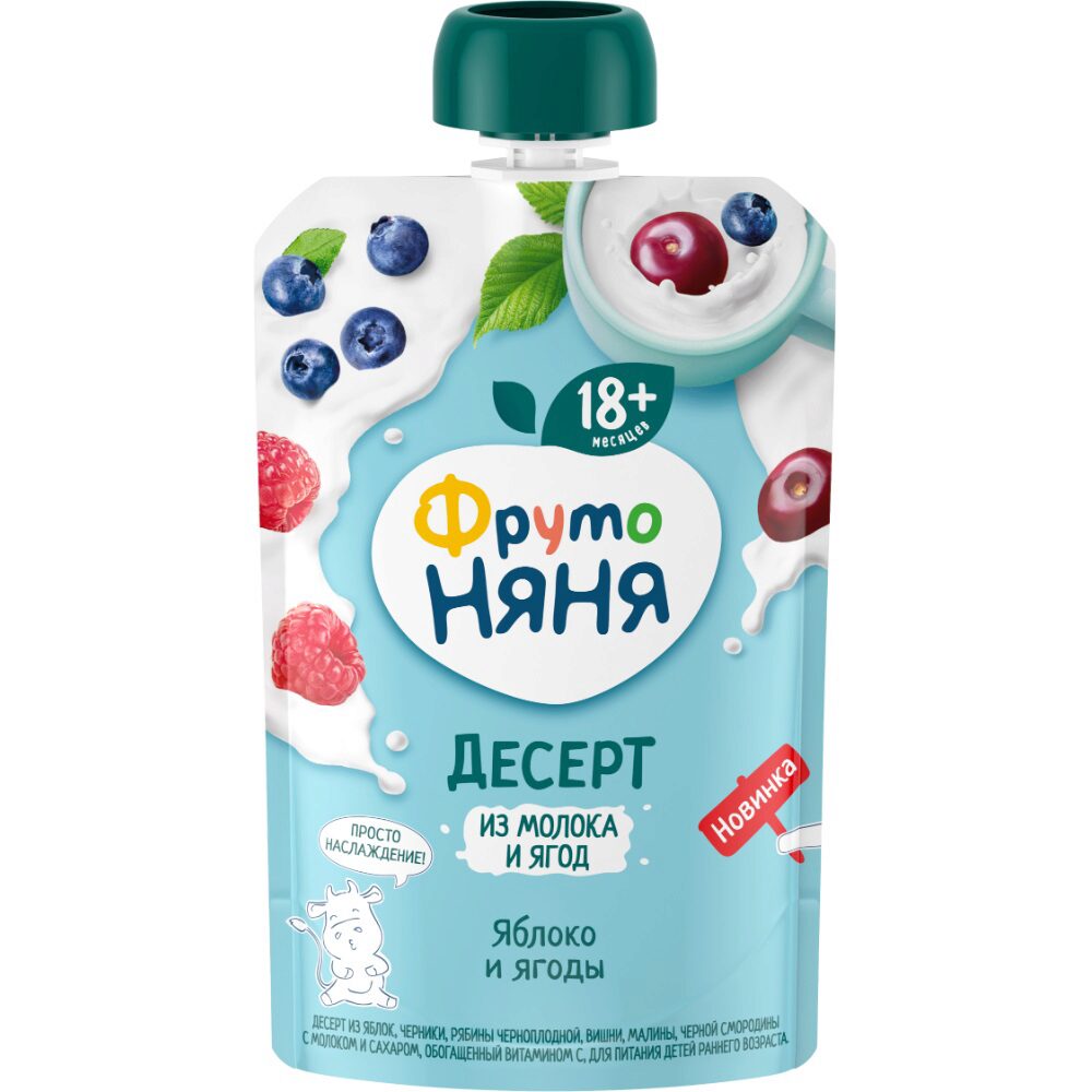Fruto Nyanya puree apple. blueberry. cherry. raspberry milk. sugar 90g