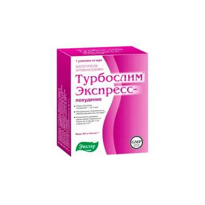 Turboslim / Տուրբոսլիմ էքսպրես-նիհարեցում դպճ No18 և սաշե No3