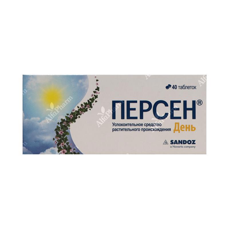 Персен День таб. п/о х 40