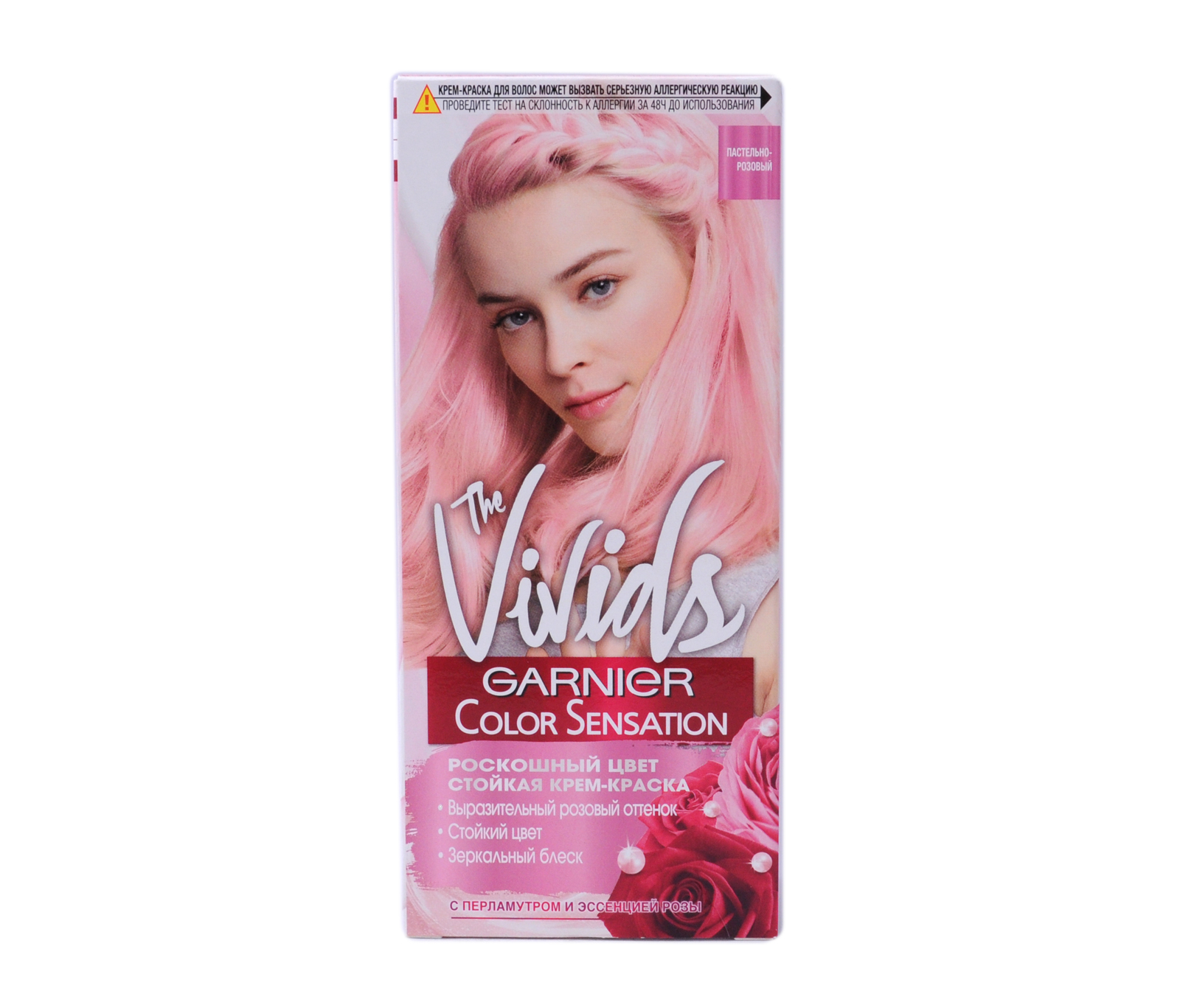 Краска гарньер vivids