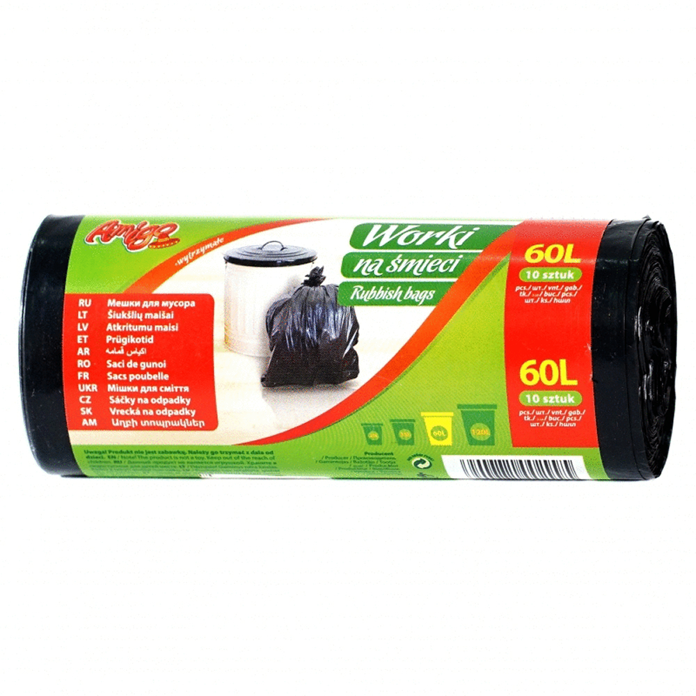 Աղբի տոպրակներ