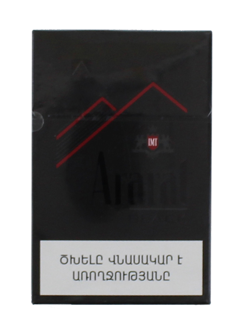 ararat cigarettes price "Ararat Charcoal" Cigarettes "Ararat Exclusive Slims" -