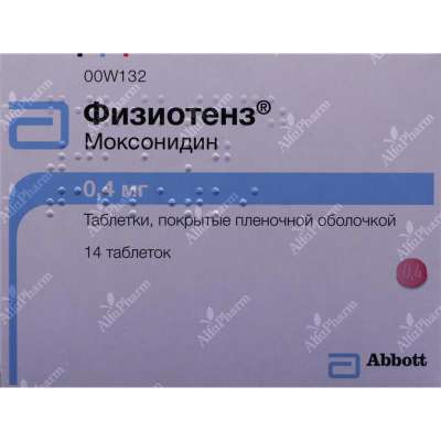 Ֆիզիոտենզ դհտ թ/պ 0.4մգ x 14