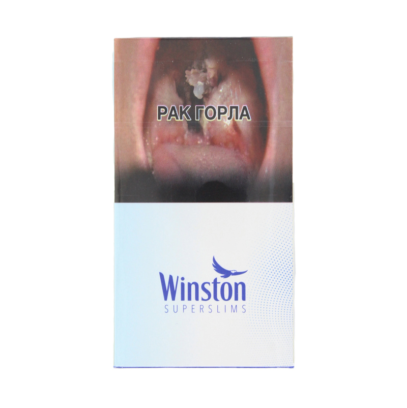 what is the cheapest tobacco to buy in the uk Cheapest DIY Cigarettes Save Money And Flavoured cigarettes U.K. – Holmes  Cuban Cigars