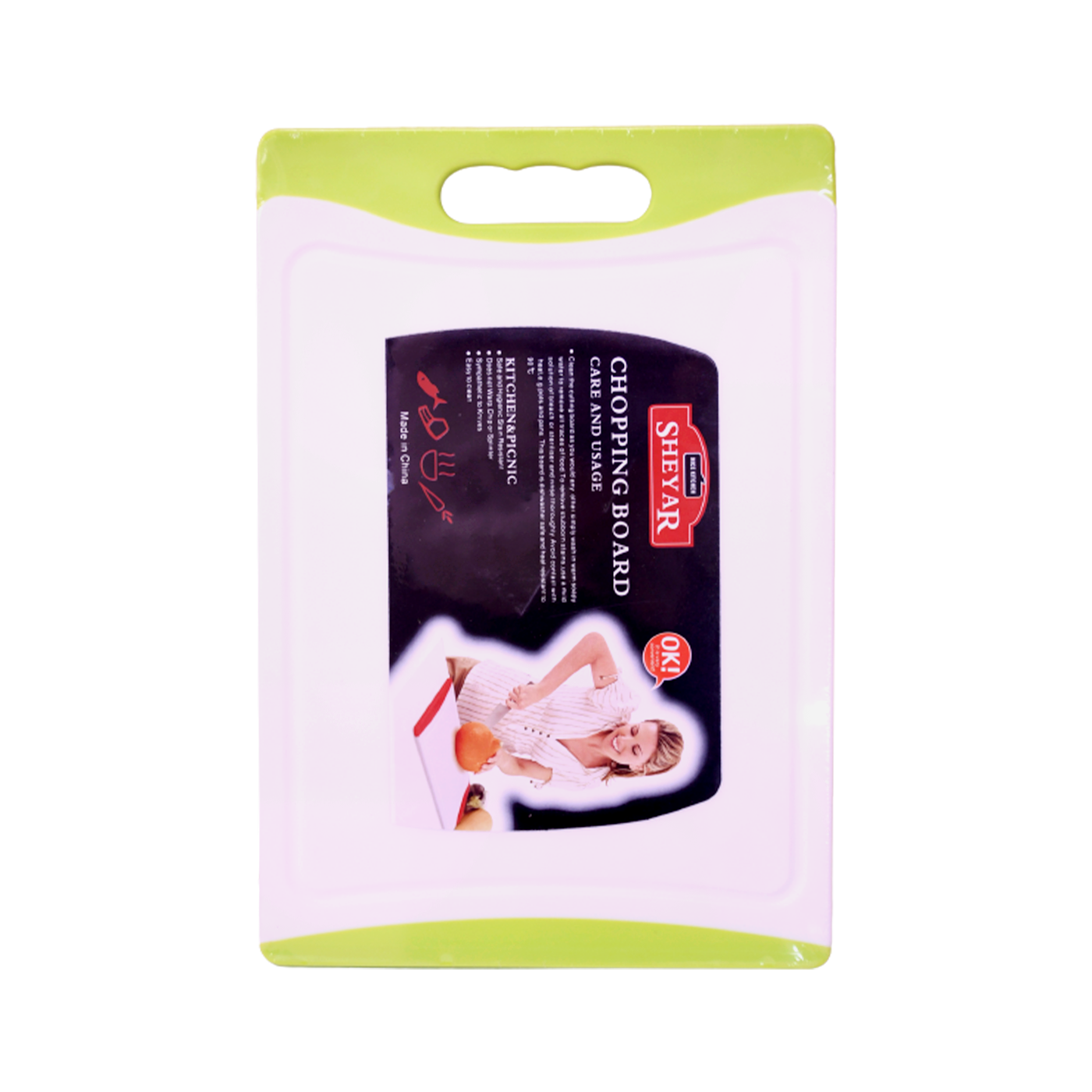 Կտրատելու տախտակ պլաստմասե «Շեյեր» 20x28սմ