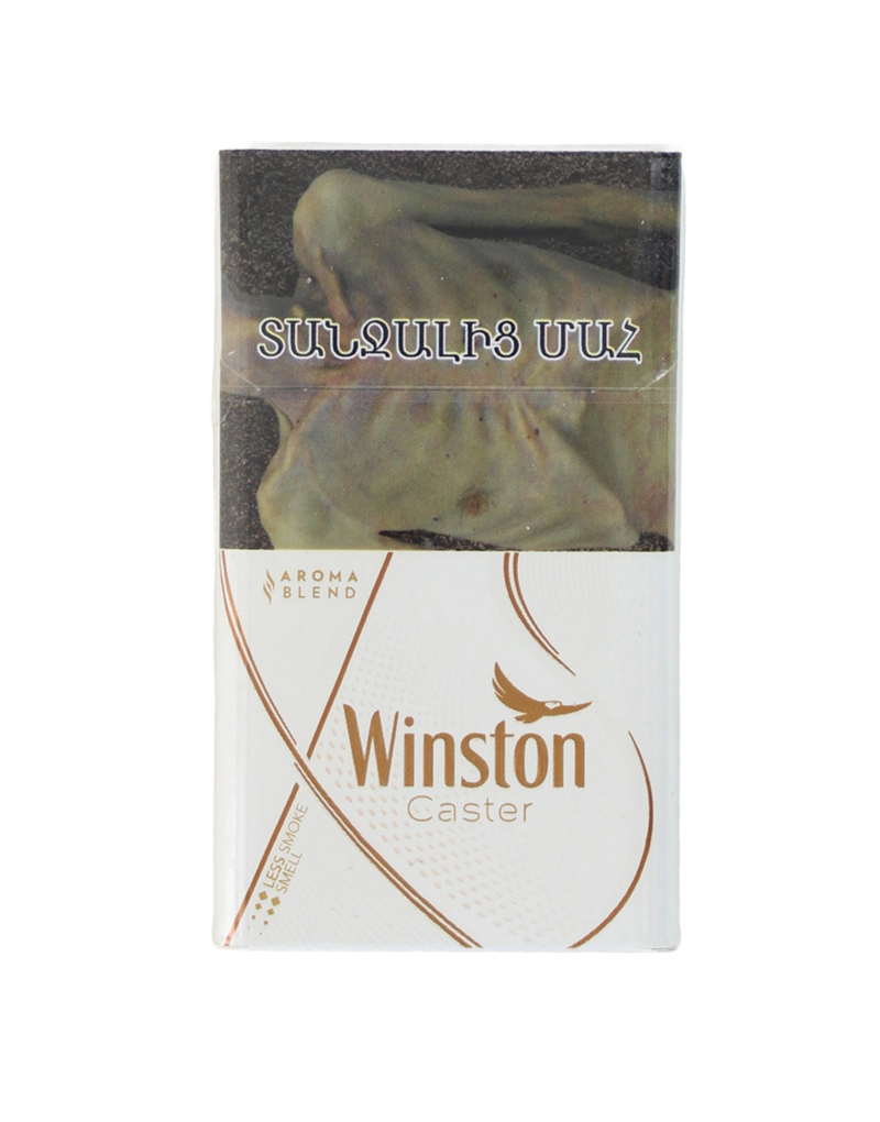 Cigarettes 